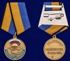 Записки ветерана: В ночь с 11 на 12 июня 1999 года 600-километровый марш из боснийского города Углевик через территорию Союзной Республики Югославии к аэропорту «Слатина» совершили 206 бойцов сводного батальона ВДВ на 15 БТР...