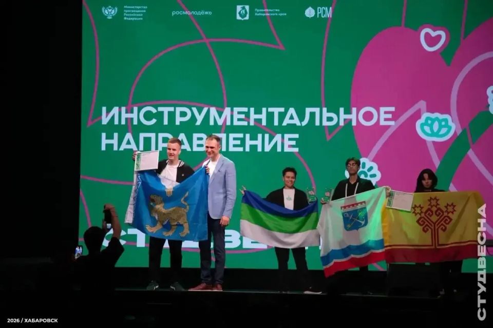 Михаил Ведерников: Псковичи успешно выступили на главной студенческой сцене страны в Хабаровске Михаил Ведерников: Псковичи успешно выступили на главной студенческой сцене страны в Хабаровске
