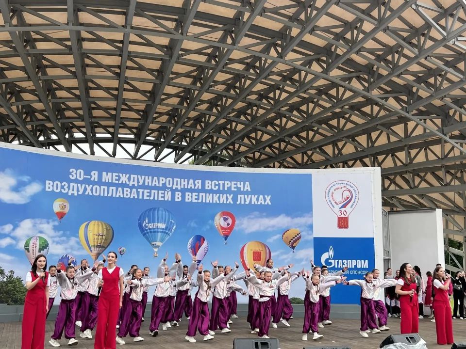 В Великих Луках стартовала юбилейная, 30-я Международная встречи воздухоплавателе В Великих Луках стартовала юбилейная, 30-я Международная встречи воздухоплавателе