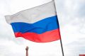 Сегодня, 12 июня, страна отмечает главный государственный праздник — День России