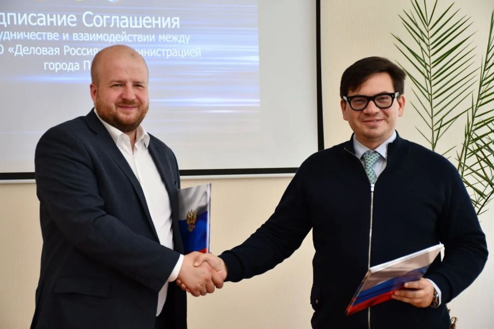Елкин Борис: Открываем новую главу сотрудничества с Деловой Россией Елкин Борис: Открываем новую главу сотрудничества с Деловой Россией
