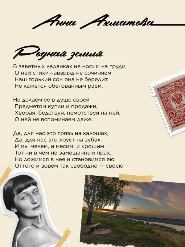 Поздравляем вас с Днём России! Поздравляем вас с Днём России!