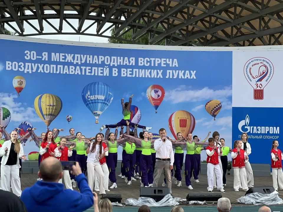 В Великих Луках стартовала юбилейная, 30-я Международная встречи воздухоплавателе В Великих Луках стартовала юбилейная, 30-я Международная встречи воздухоплавателе