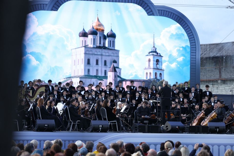 Торжественное открытие масштабного музыкального форума состоялось сегодня, 12 июня Торжественное открытие масштабного музыкального форума состоялось сегодня, 12 июня
