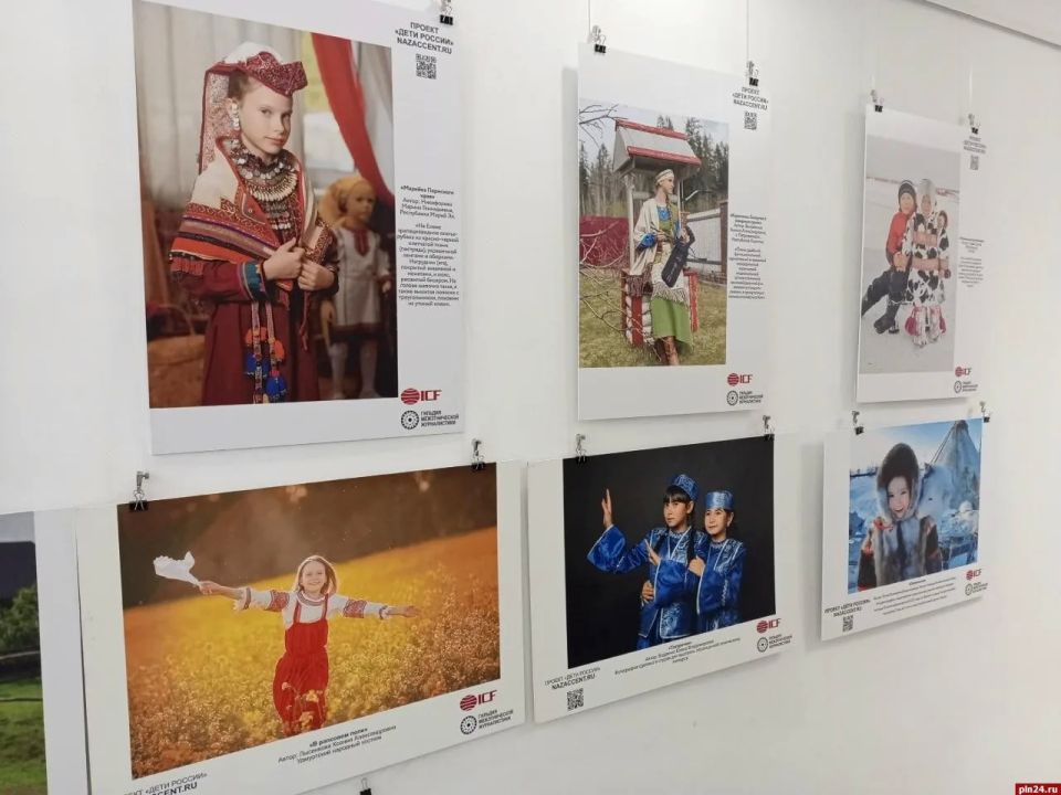 Фотовыставка «Дети России» открылась в Пскове Фотовыставка «Дети России» открылась в Пскове