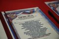 Псковские полицейские приняли присягу в День России