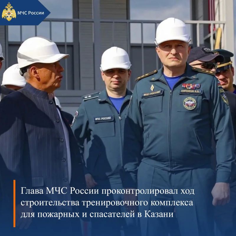МЧС России, итоги за неделю: МЧС России, итоги за неделю: