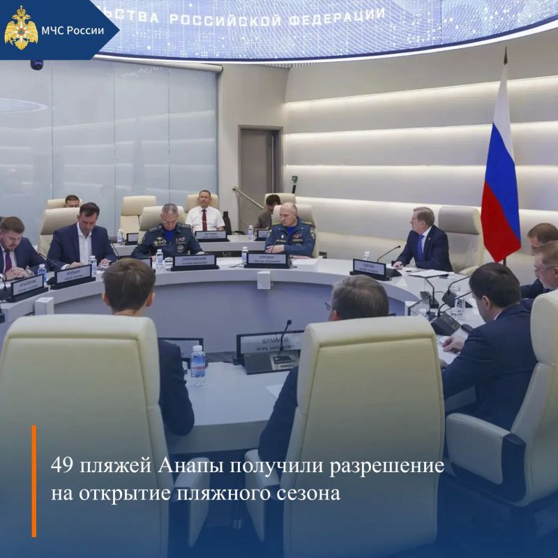 МЧС России, итоги за неделю: МЧС России, итоги за неделю: