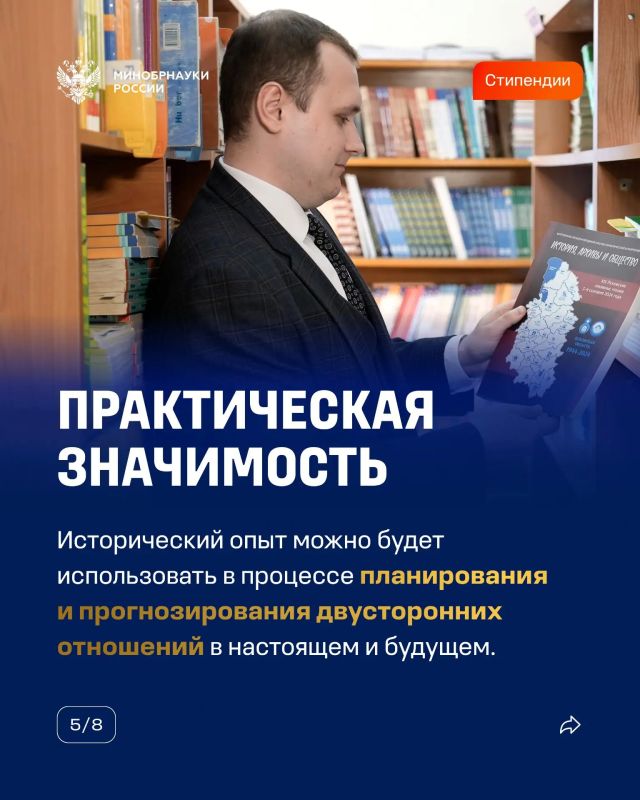 Победители конкурсного отбора 2026 года на назначение стипендии Президента Российской Федерации для аспирантов и адъюнктов Победители конкурсного отбора 2026 года на назначение стипендии Президента Российской Федерации для аспирантов и адъюнктов