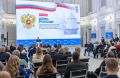 Высшая похвала: Грамотами Президента РФ и Губернатора Псковской области награждены псковские общественные деятели