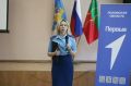 Прокуратура Великолукского района вручила юным жителям паспорта