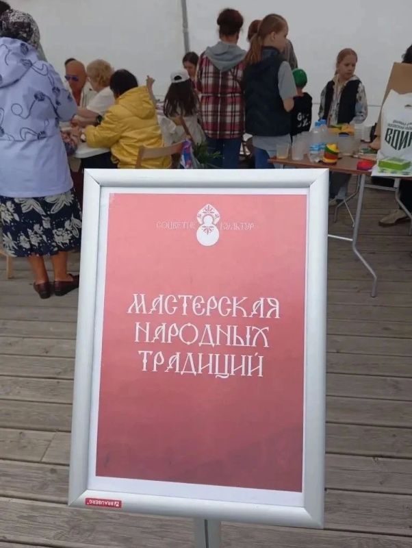 Сотрудники Управления Федерального казначейства по Псковской области приняли участие в мероприятиях, посвященных празднованию Дня России Сотрудники Управления Федерального казначейства по Псковской области приняли участие в мероприятиях, посвященных празднованию Дня России
