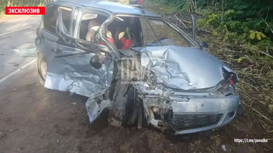 В Струго-Красненском районе, у деревни Залазы, водитель автомобиля ВАЗ-21074 1980 года рождения, находясь в состоянии алкогольного опьянения, не справился с управлением и совершил столкновение с автомобилем Daewoo Matiz под... В Струго-Красненском районе, у деревни Залазы, водитель автомобиля ВАЗ-21074 1980 года рождения, находясь в состоянии алкогольного опьянения, не справился с управлением и совершил столкновение с автомобилем Daewoo Matiz под...