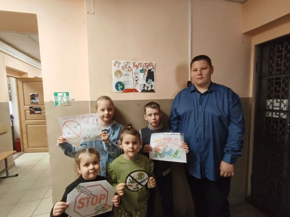 В ОИН УИИ УФСИН России по Псковской области прошли мероприятия к Международному дню борьбы с наркоманией В ОИН УИИ УФСИН России по Псковской области прошли мероприятия к Международному дню борьбы с наркоманией
