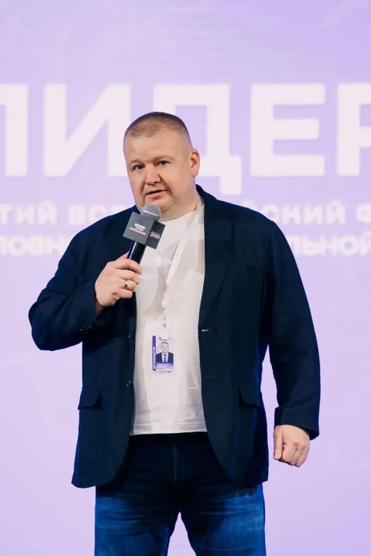 Сотрудник СИЗО-2 УФСИН России по Псковской области принимает участие во Всероссийском форуме «Лидер – 2026» Сотрудник СИЗО-2 УФСИН России по Псковской области принимает участие во Всероссийском форуме «Лидер – 2026»