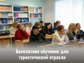 ���������� ����� �� �������� ��������-��������������� �������� �������� ���������� ����� �� �������������� ������ ����������� (�����-���������)