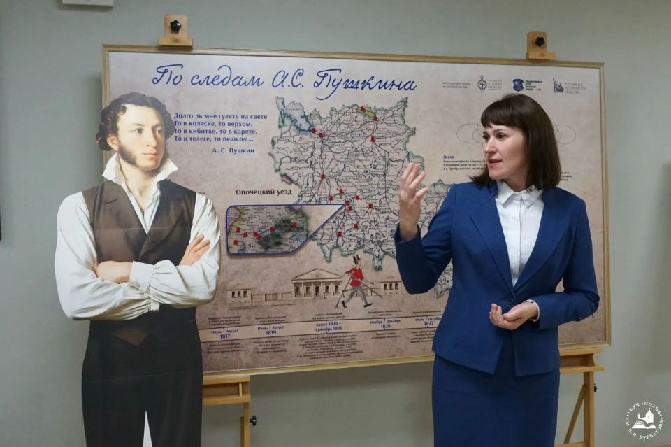 Уникальная выставка архивных документов «Да здравствует Пушкин и праздник его поэзии!» открылась в Пскове