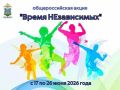 � ��������� ������� ���������� ����� ������ ������������