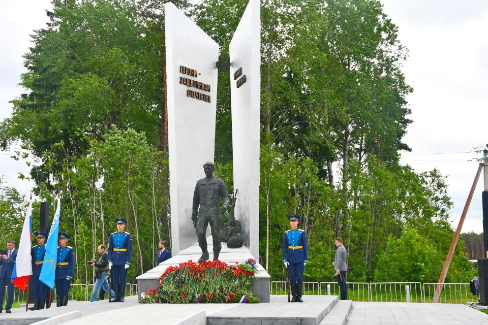 Начальник УФСИН России по Псковской области принял участие в открытии мемориала защитникам Отечества в г. Пскове Начальник УФСИН России по Псковской области принял участие в открытии мемориала защитникам Отечества в г. Пскове