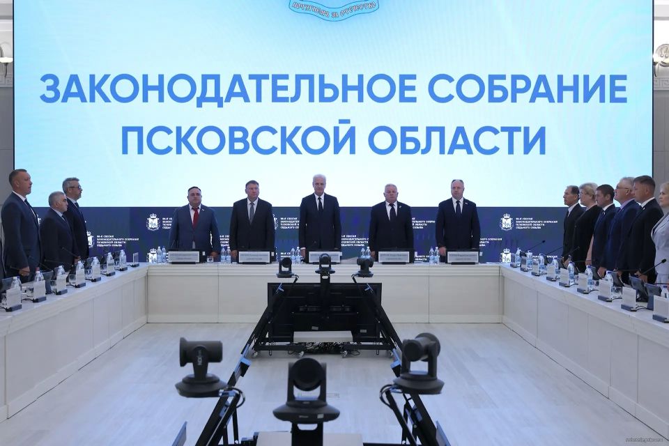Важная новость!. . Депутаты Законодательного Собрания региона приняли решение о дате проведения следующих выборов
