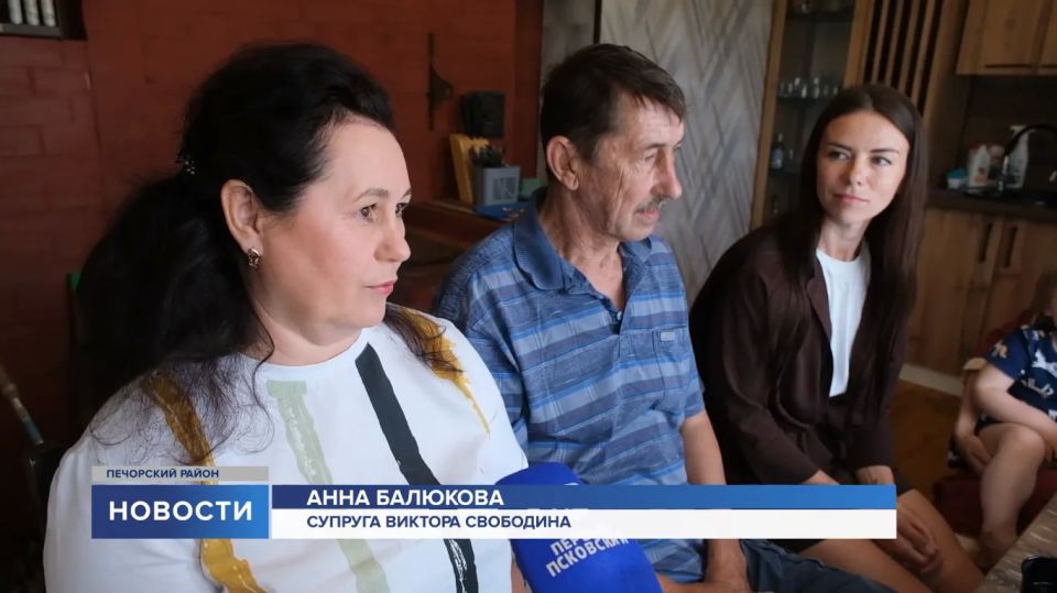 Железная воля: как ветеран СВО нашёл силы для повседневного подвига Железная воля: как ветеран СВО нашёл силы для повседневного подвига