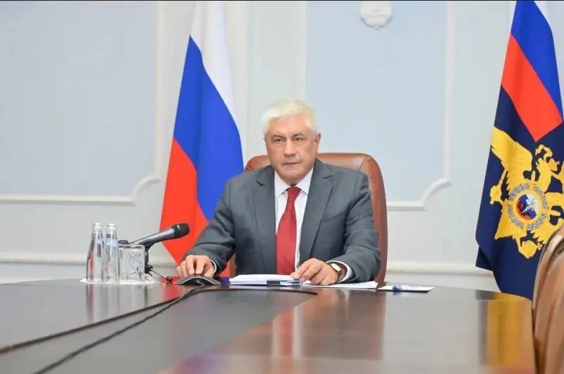 Губернатор Псковской области Михаил Ведерников принял участие в заседании Государственного антинаркотического комитета под председательством министра внутренних дел РФ Владимира Колокольцева Губернатор Псковской области Михаил Ведерников принял участие в заседании Государственного антинаркотического комитета под председательством министра внутренних дел РФ Владимира Колокольцева