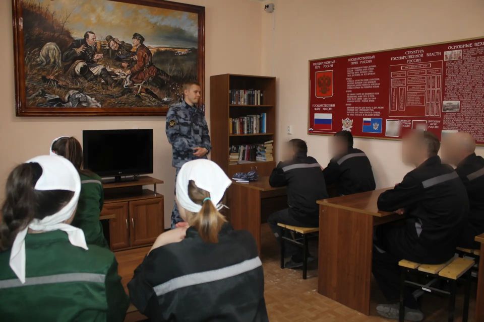 Врио начальника ИЦ-1 провел встречу с осужденными СИЗО-1 в рамках подготовки к освобождению Врио начальника ИЦ-1 провел встречу с осужденными СИЗО-1 в рамках подготовки к освобождению