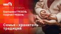 �������� ������: ����������� �������� ��������� � ������� ������� ����� ����� ������ ������� ���� FM�