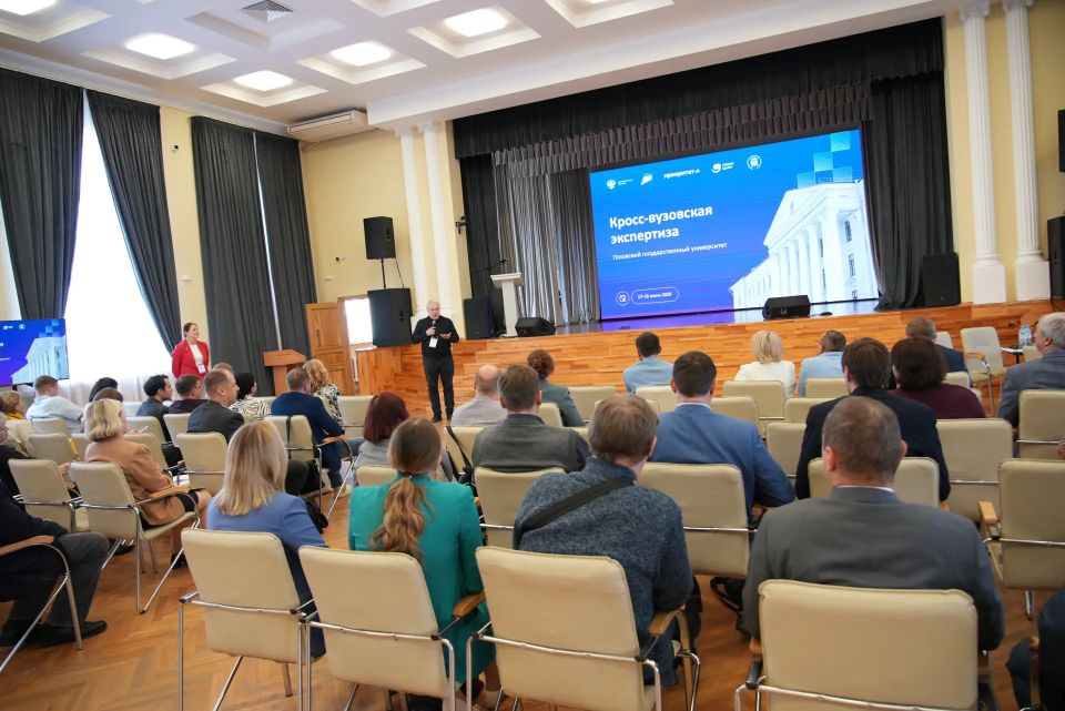 Эксперты Социоцентра оценили работу команды ПсковГУ над развитием вуза Эксперты Социоцентра оценили работу команды ПсковГУ над развитием вуза