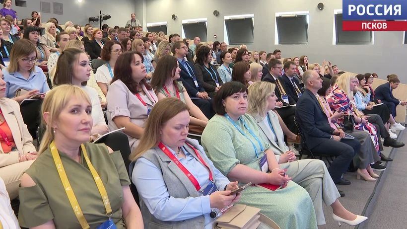 Искусственный интеллект в закупках: федеральные эксперты обсуждают цифровизацию в Пскове Искусственный интеллект в закупках: федеральные эксперты обсуждают цифровизацию в Пскове