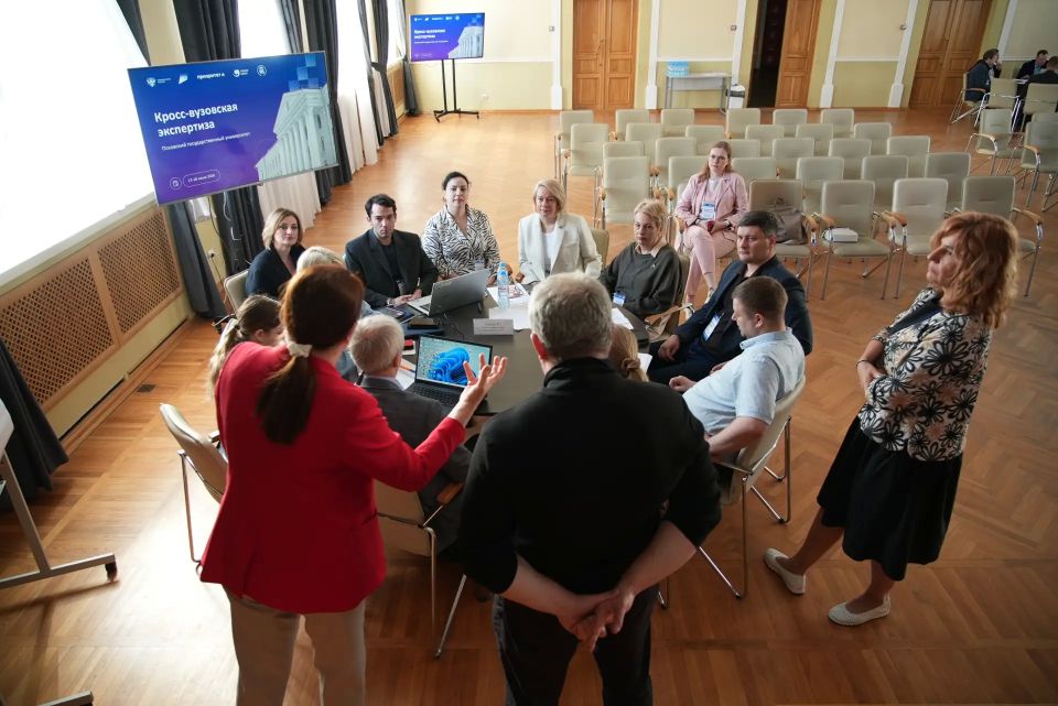 Эксперты Социоцентра оценили работу команды ПсковГУ над развитием вуза Эксперты Социоцентра оценили работу команды ПсковГУ над развитием вуза
