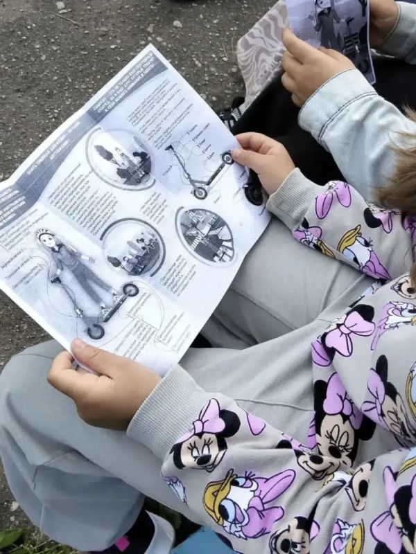Чтобы каникулы прошли безопасно Чтобы каникулы прошли безопасно