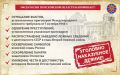 Что именно считается реабилитацией нацизма, какие действия могут повлечь ответственность и какое наказание предусмотрено законом - подробнее рассказываем в карточках