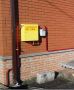 Специалисты «Газпром газораспределение Псков» построили и ввели в эксплуатацию газопровод протяженностью 2,1 км для догазификации 29 домовладений деревни Вышгородок Пыталовского района Псковской области