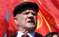 Лидер КПРФ Геннадий Зюганов потребовал прямо сейчас изъять все вклады россиян и деньги бизнеса из банков для пополнения бюджета