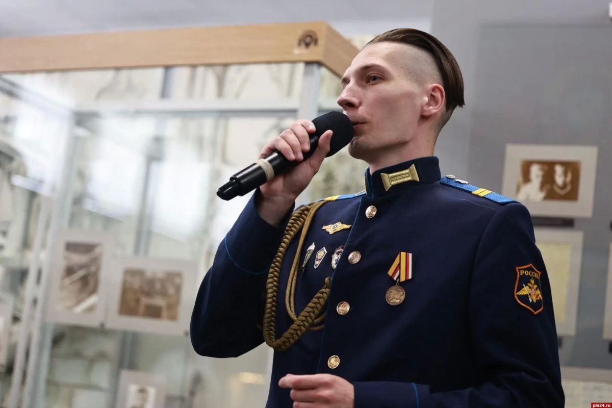 Выставка «На рубеже Отечества» открылась в Пскове в День памяти и скорби Выставка «На рубеже Отечества» открылась в Пскове в День памяти и скорби