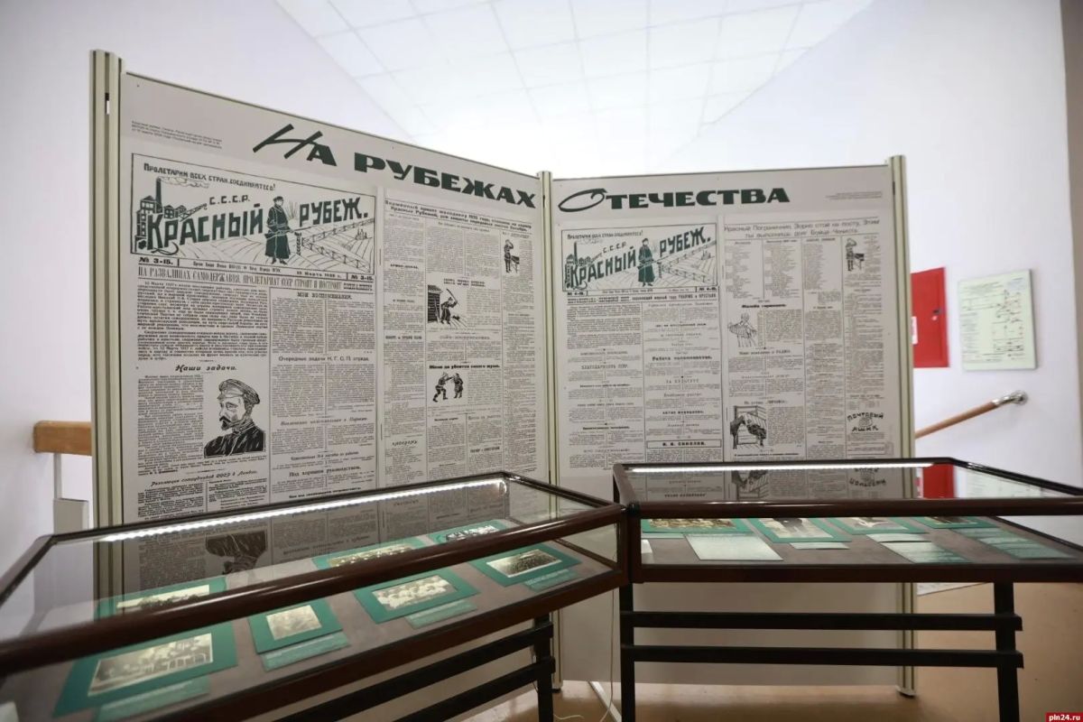 Выставка «На рубеже Отечества» открылась в Пскове в День памяти и скорби Выставка «На рубеже Отечества» открылась в Пскове в День памяти и скорби