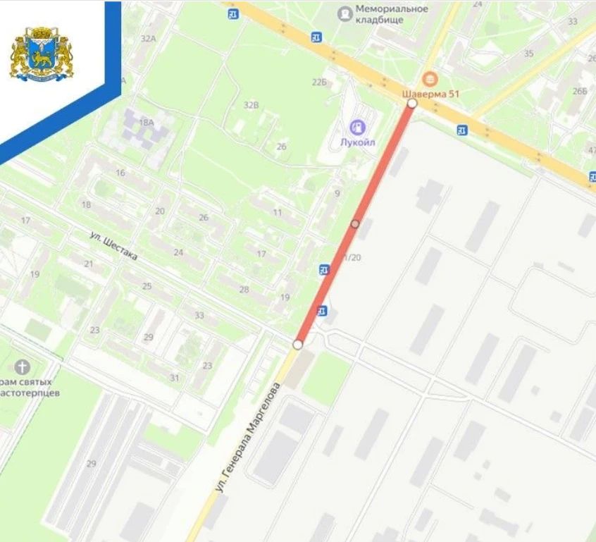 22 июня с 21:00 и до 6:00 23 июня на мосту 50-летия Октября будет ограничено движение в связи с укладкой верхнего слоя асфальта 22 июня с 21:00 и до 6:00 23 июня на мосту 50-летия Октября будет ограничено движение в связи с укладкой верхнего слоя асфальта