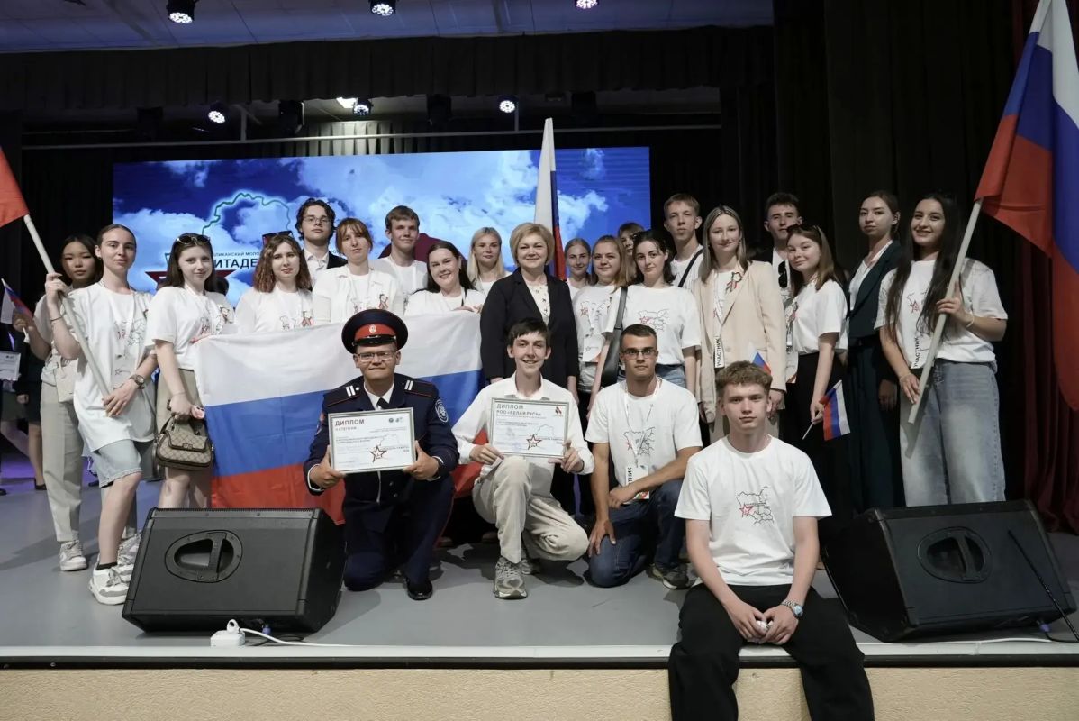 Студенты из российской делегации получили награды на форуме «Цитадель памяти: эхо войны Студенты из российской делегации получили награды на форуме «Цитадель памяти: эхо войны