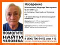 В Псковской области пропала нуждающаяся в медпомощи пенсионерка