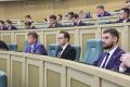 В Москве состоялось пленарное заседание Палаты молодых законодателей при Совете Федерации РФ. В мероприятии приняли участие около 170 представителей из большинства регионов страны