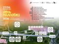 Коротко о важном и интересном: наш вечерний топ-5 публикаций, которые стоит открыть прямо сейчас