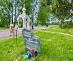 В Псковском районе приступили к благоустройству мемориала “Жидилов Бор”