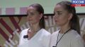 Участники заезда "Истоки. Школа