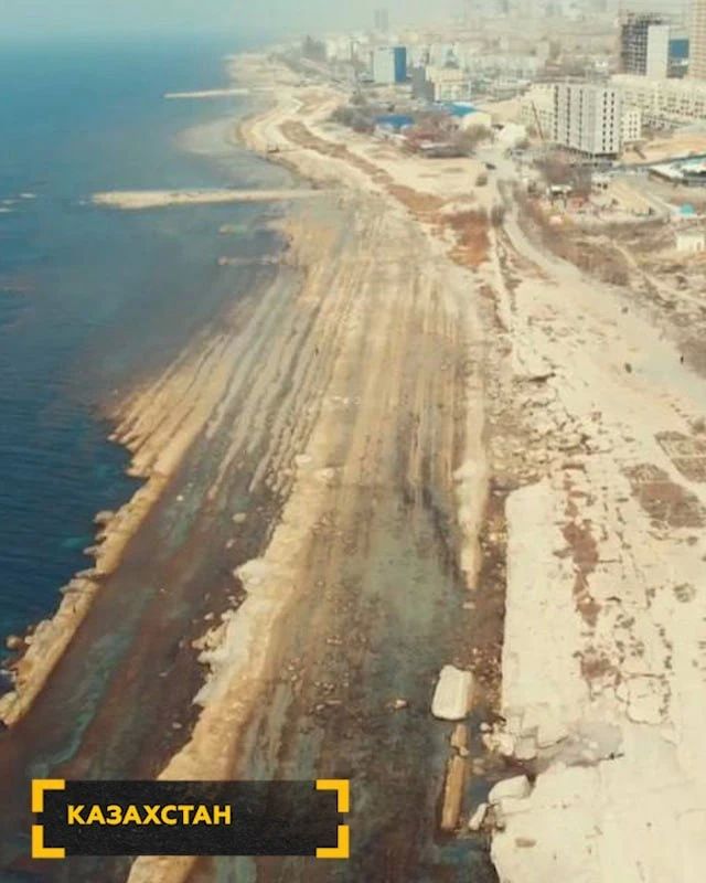 Каспийское море стремительно уменьшится и обмельчает в ближайшие 5–10 лет Каспийское море стремительно уменьшится и обмельчает в ближайшие 5–10 лет