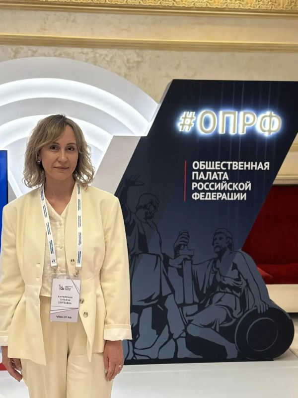 В Москве состоялось первое пленарное заседание нового, IX созыва Общественной палаты России В Москве состоялось первое пленарное заседание нового, IX созыва Общественной палаты России