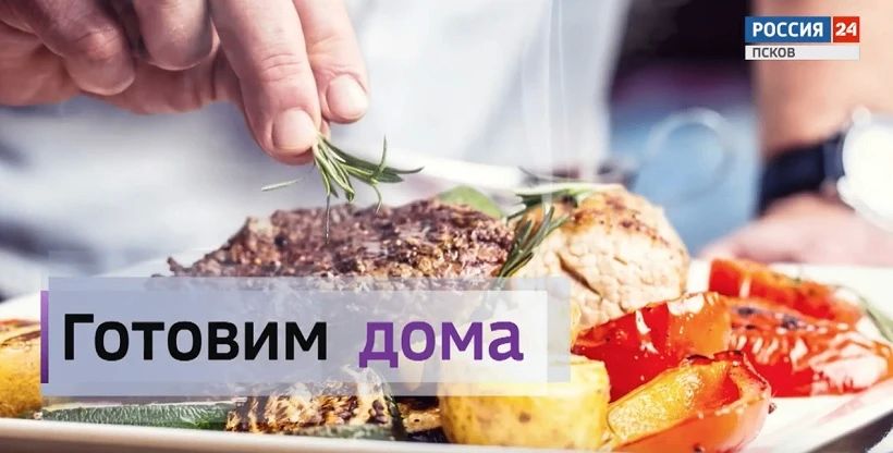 Не только уха! Оказывается, из псковской озерной рыбы можно приготовить наваристую солянку