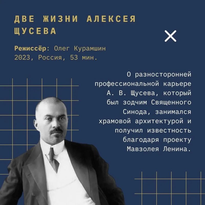 От археологии до Нюрнберга: на фестивале "Западные Ворота" покажут фильмы об истории России От археологии до Нюрнберга: на фестивале "Западные Ворота" покажут фильмы об истории России