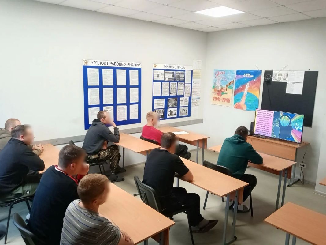 В учреждениях УФСИН России по Псковской области прошли мероприятия в рамках акции «Мы против наркотиков» В учреждениях УФСИН России по Псковской области прошли мероприятия в рамках акции «Мы против наркотиков»