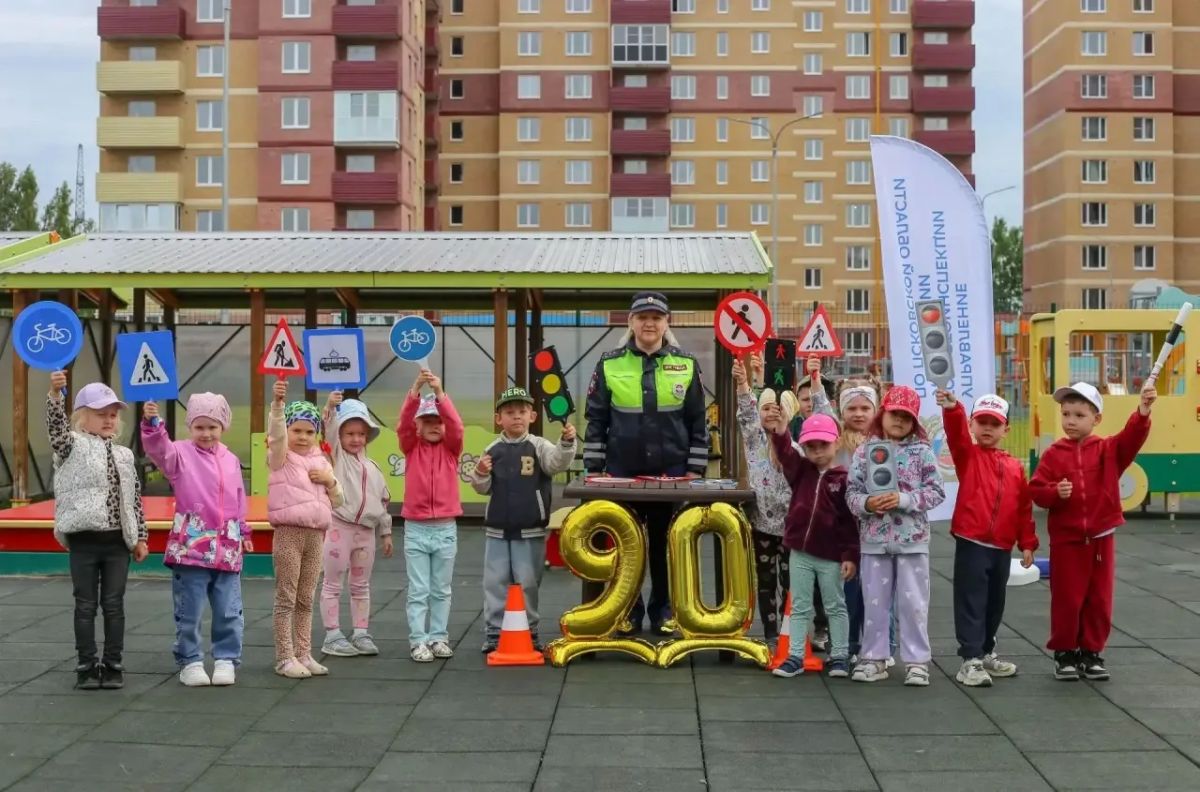 «Зарядка со стражем порядка»: учимся безопасности с детства!